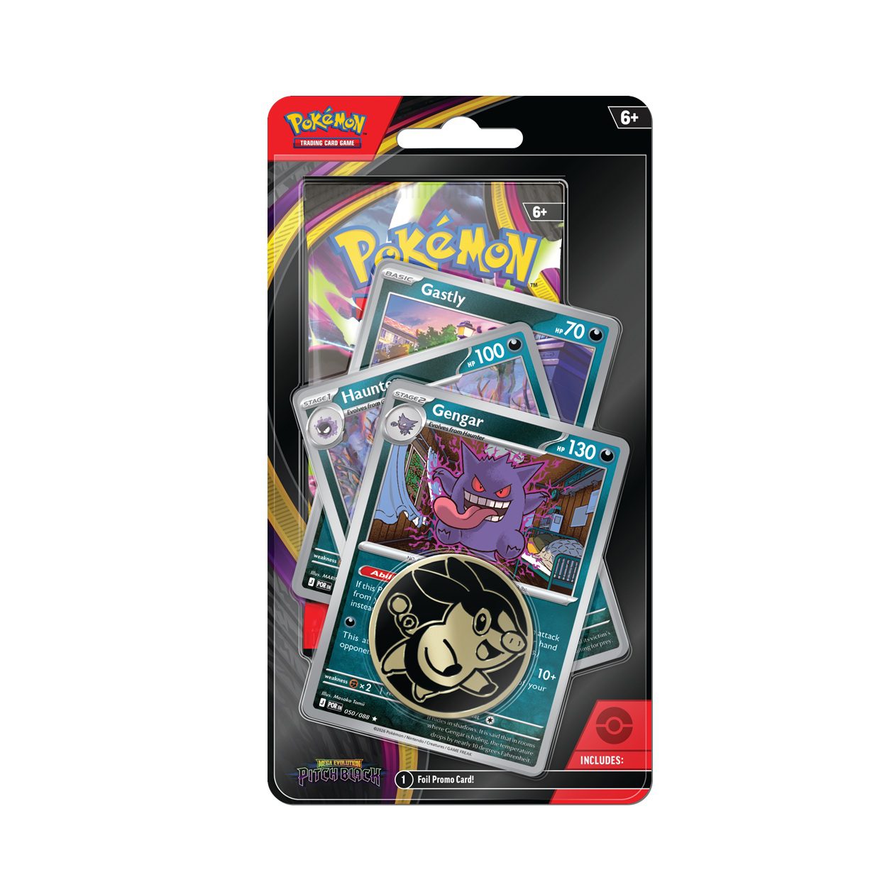 Pitch Black Premium Checklane Blister [Gengar Line] - ME05: Pitch Black (ME05)